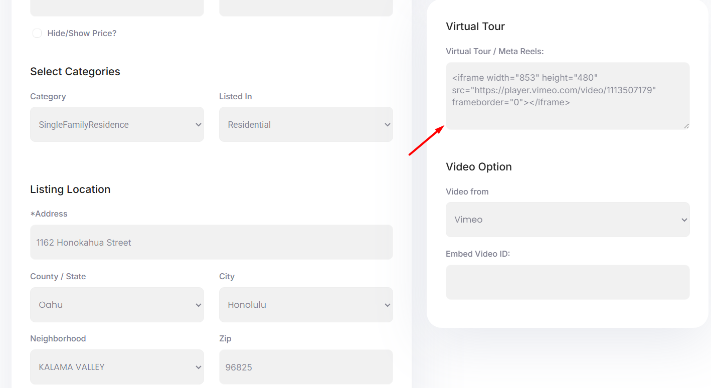 Frontend submit form field